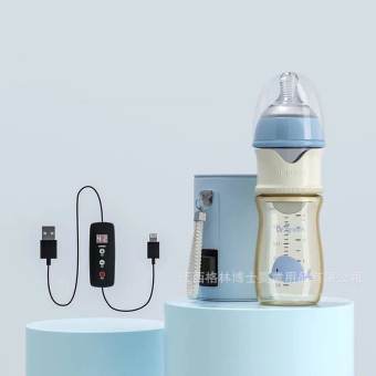 Bình sữa giữ nhiệt tiện lợi 5 trong 1 Dr Green 150ml