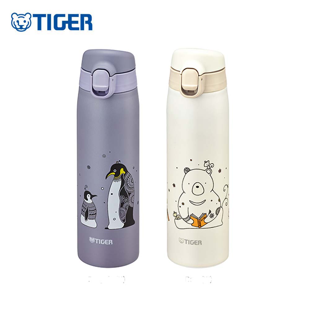 Made-in-Japan Stainless Steel Thermal Bottle MJX-A482 (Special Edition)