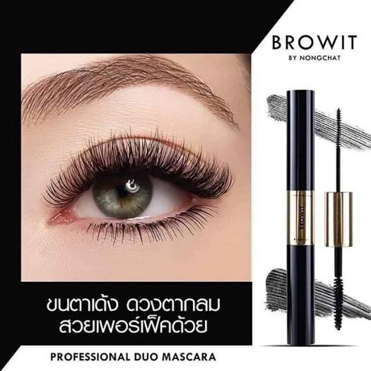 Mascara 2 đầu Browit Nongchat 1 đầu to chuốt mi trên 1 đầu siêu nhỏ chuốt mi dưới