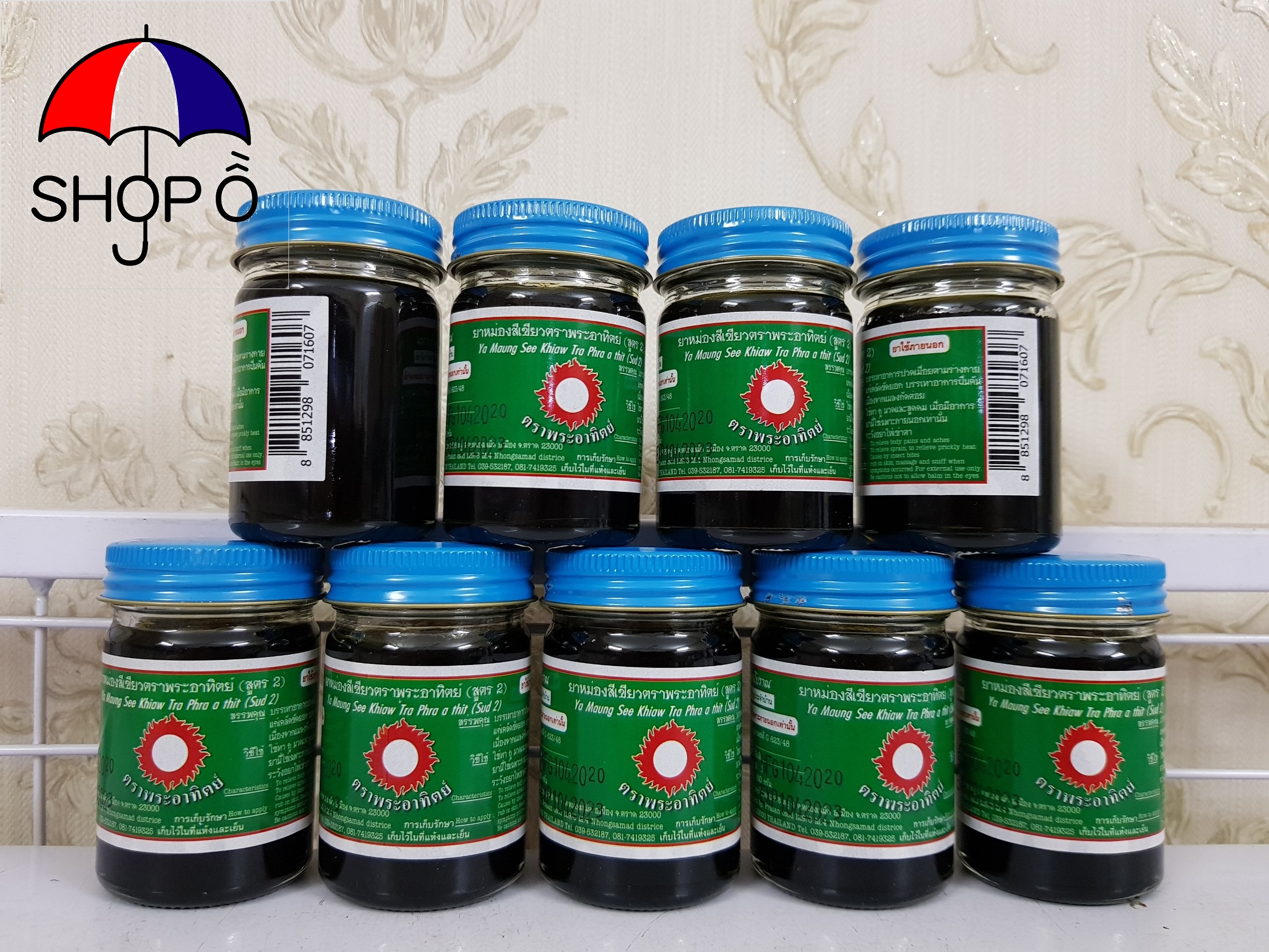 [HCM]Dầu cù là đen 60gram Thái Lan