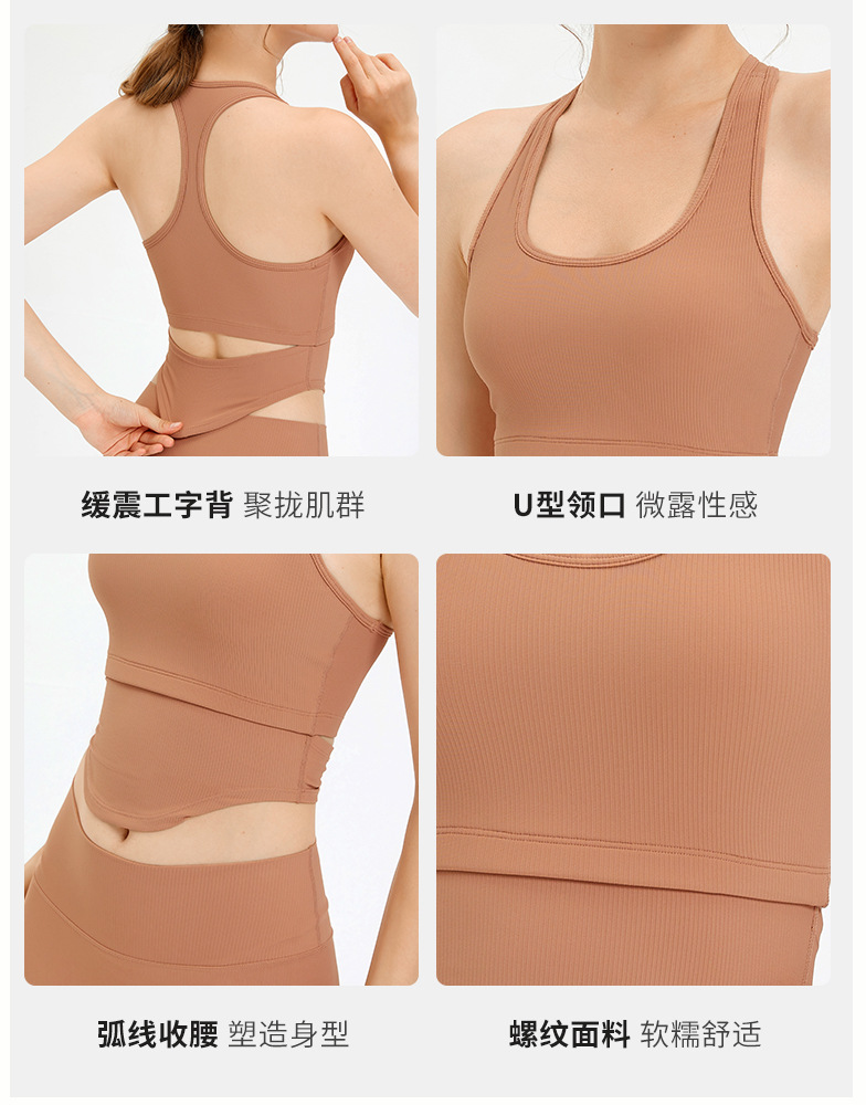 TM0078 new-04