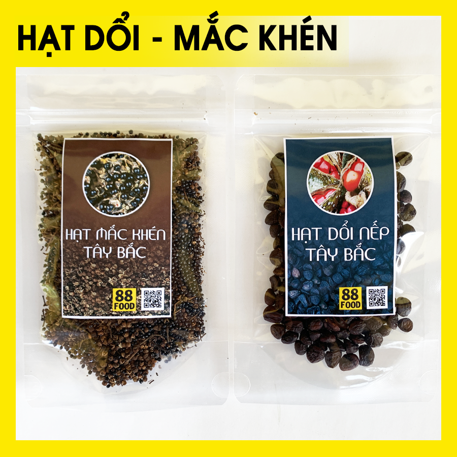 Combo siêu rẻ: 100 hạt dổi + 100g mắc khén