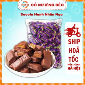 Kẹo Nga  Socola Hạnh Nhân Krokaht tím gói 500g - Bánh kẹo Tết