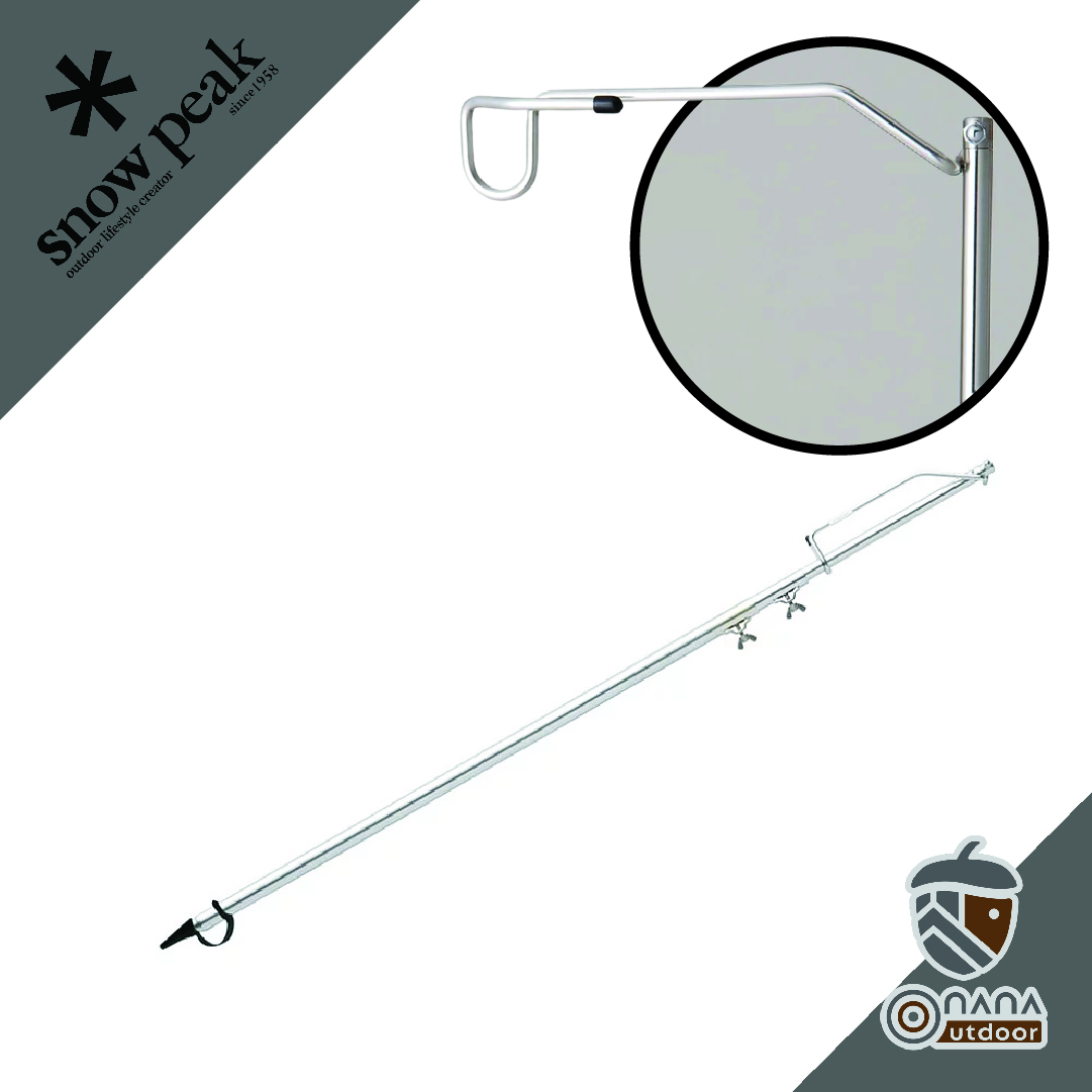 Snow peak Pile Driver เสาแขวนตะเกียง ราคา 2,400 บาท*ส่งฟรี