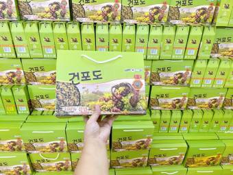 Nho Khô Hàn Quốc Nhập Khẩu [ HỘP 1KG ] - THE BEST CHOICE