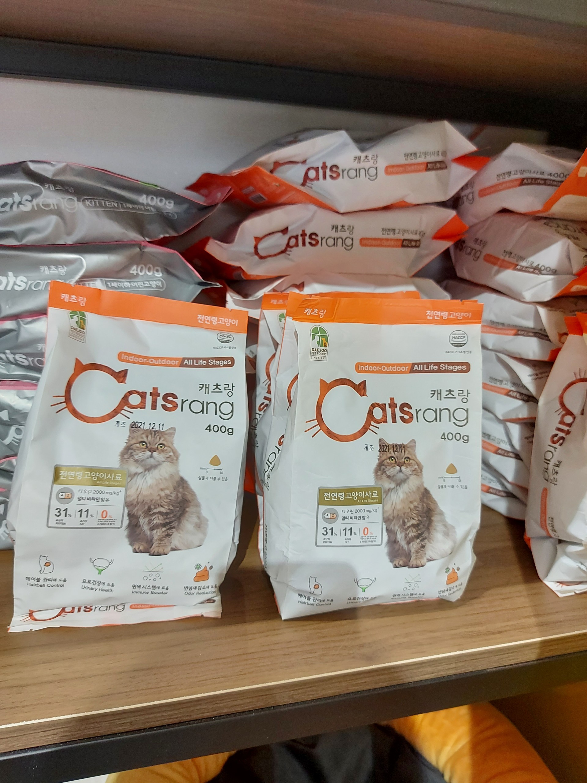 Thức ăn hạt Catsrang cho mèo mọi lứa tuổi - Gói 400g/2kg