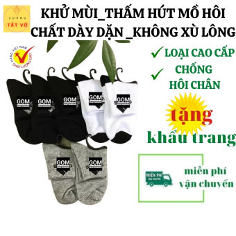 Tất cổ cao nam khử mùi hôi-Vớ nam cổ cao cao cấp hàng đẹp[CÓ VIDEO]Tất dài nam-Vớ nam đen Cổ Trung Chất DÀY DẶN-KHỬ KHUẨN-Vớ COTTON nam mang thoải mái-tất thể thao nam có 3 màu lựa chọn +quà khi mua trên 10 đôi