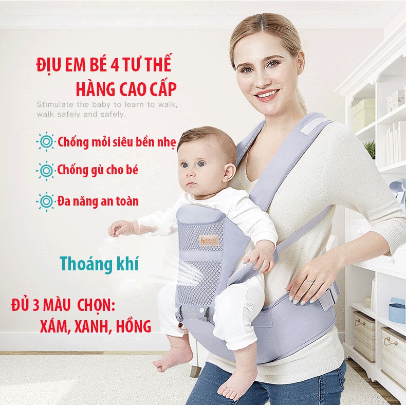Địu ngồi trẻ em hàng chính hãng địu ngồi đa năng royal 4 tư thế và địu lưới thoáng khí cho bé yêu