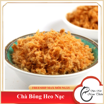 1kg Chà bông Heo Minh Triết thơm ngon, được làm từ thịt nạt heo ngon, chất lượng-Vựa Khô Nam Thiên