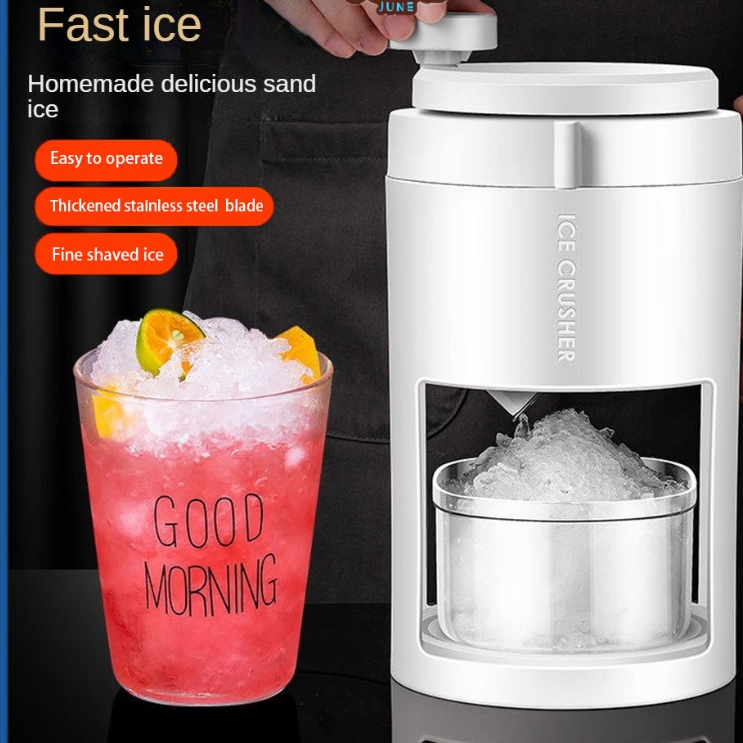 Ice Machine Ice Maker - Best Price in Singapore - Jan 2024