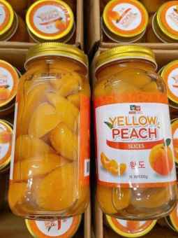 Đào ngâm Hàn Quốc yellow peach hũ 680g date 2025