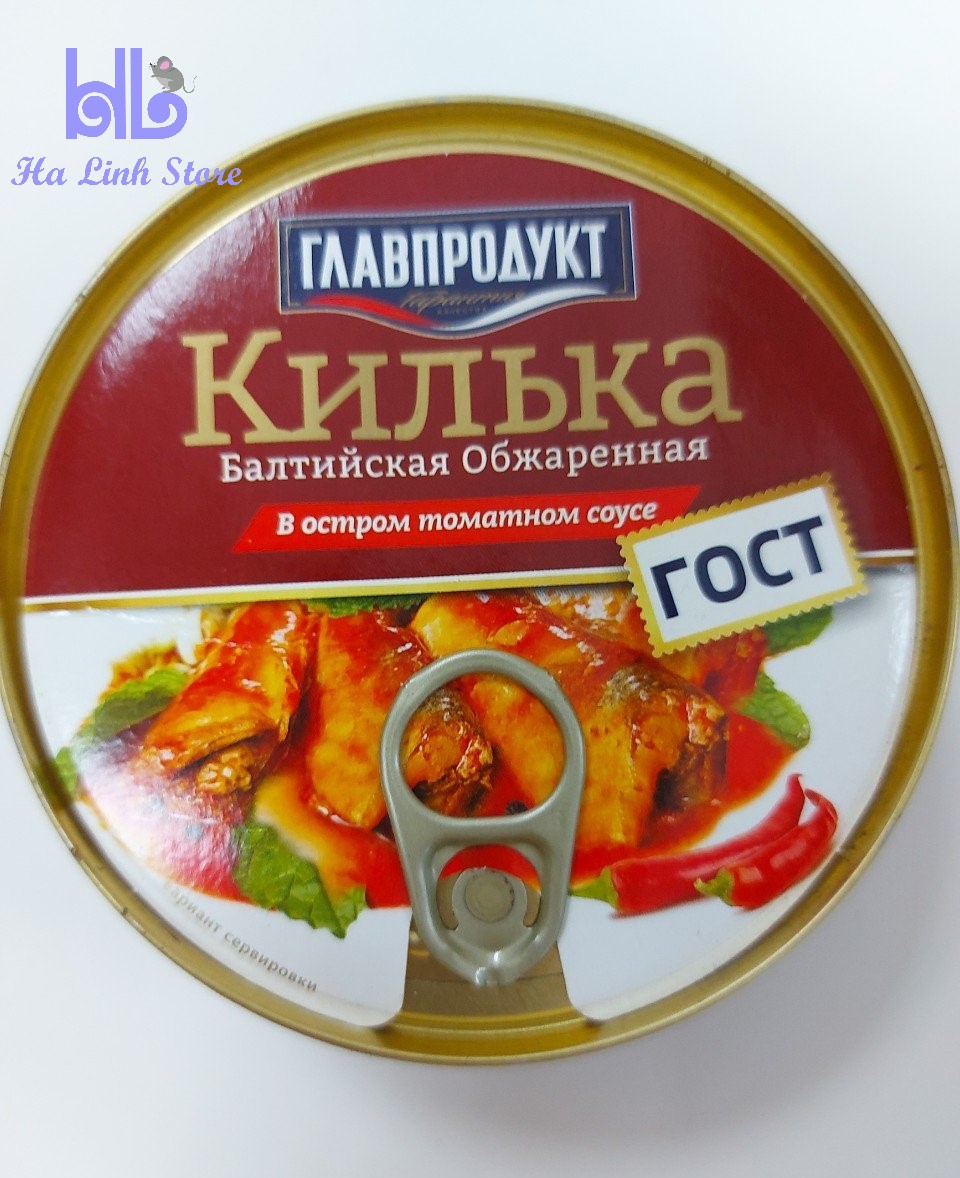 Cá trích biển Baltic chiên nguyên con với sốt cà chua cay hiệu Glavproduct 230g. Hàng nhập khẩu Nga