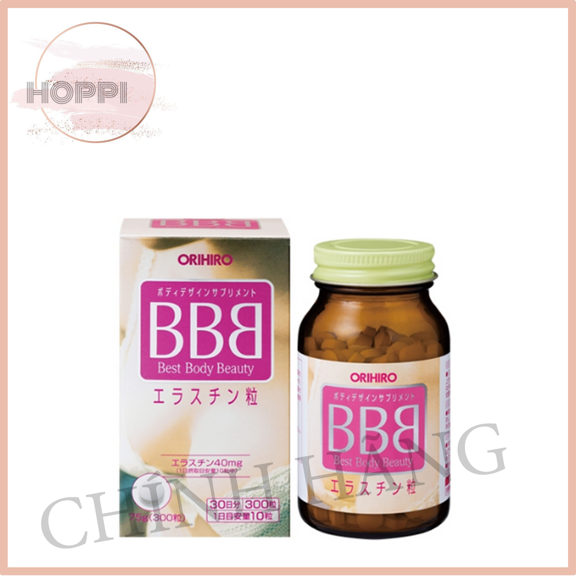 Viên uống nở ngực BBB Orihiro 300 viên