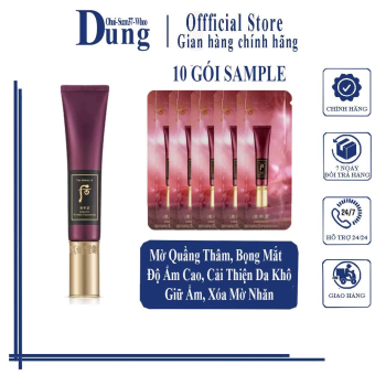 Combo 10 Gói Kem Chống Nhăn Khóe Mắt Whoo Đỏ Wrinkle Essential Cream 1ml