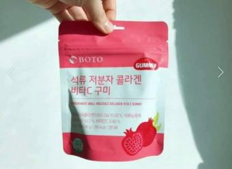 KẸO DẺO VỊ LỰU BOTO- GUMMY COLLAGEN VITAMIN C BOTO