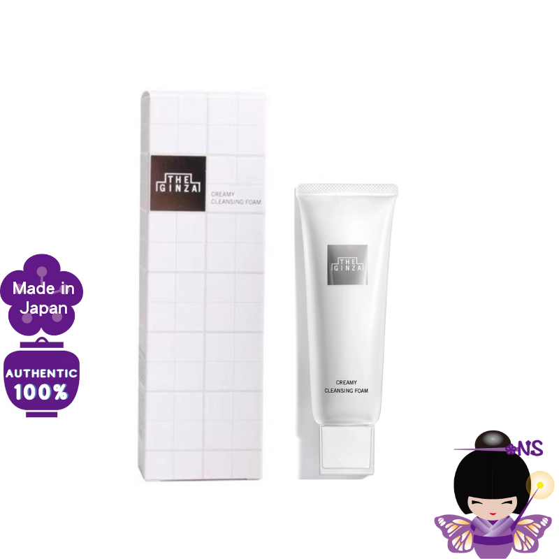 Shiseido The Ginza Ginza Creamy Cleansing Foam 130G - High-End