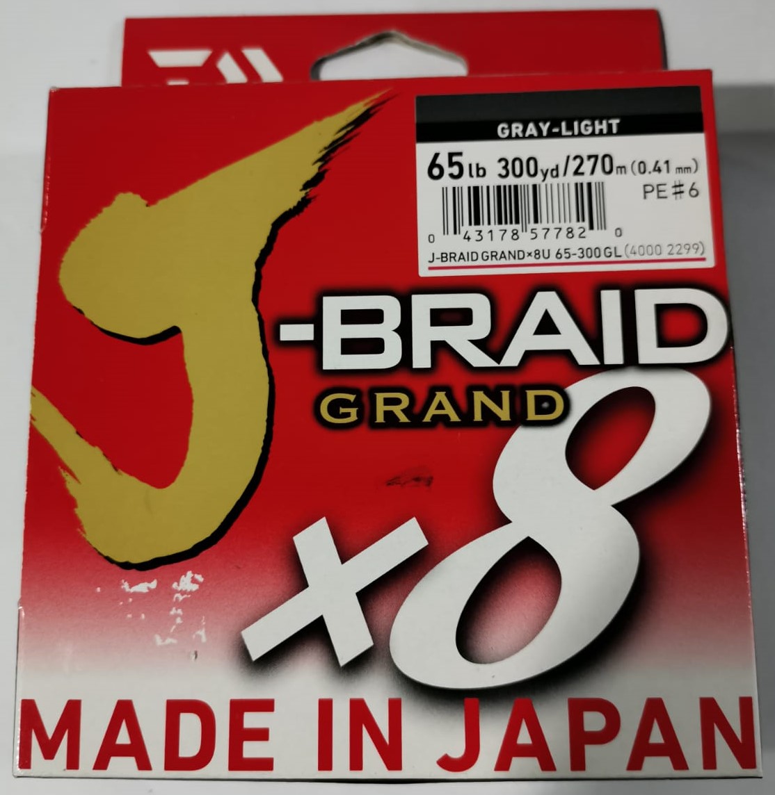 Daiwa J-Braid X8 Strand Braided Fishing Line Spool - 65 lb.- 150 yds. -  0.41mm