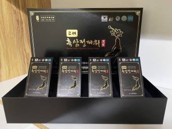 Cao hắc sâm nội địa Hàn Quốc Samsung chính hãng 4 lọ x 250g giúp tăng cường sức khỏe