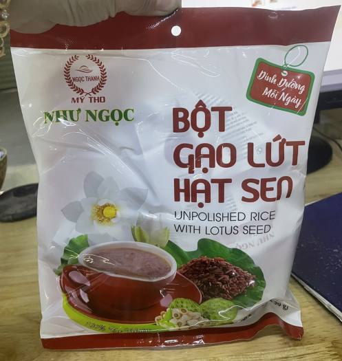 BỘT GẠO LỨT HẠT SEN NHƯ NGỌC CÓ ĐƯỜNG 300G { THỰC PHẨM TỐT CHO SỨC KHOẺ }