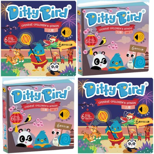 Ditty Bird Chinois DITTY BIRD Livre Sonore Chinois Poèmes Et Chansons Pour Enfants - Bilingue Anglais Chinois - Livre Interactif Amusant Pour Bébé Et Tout-Petit