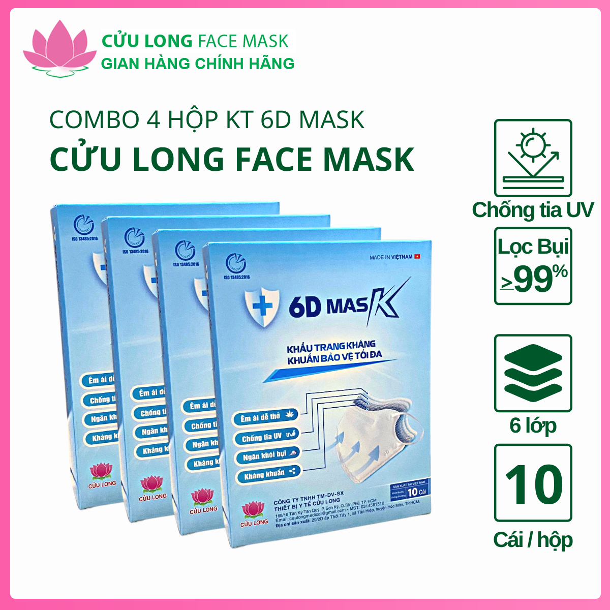  Combo 4 hộp khẩu trang y tế 6D Mask chính hãng Cửu Long Face Mask   Hộp 10 cái   