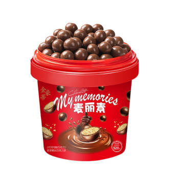 [ hộp đỏ ] KẸO SOCOLA XÔ MY MEMORIES SIÊU HOT TREND