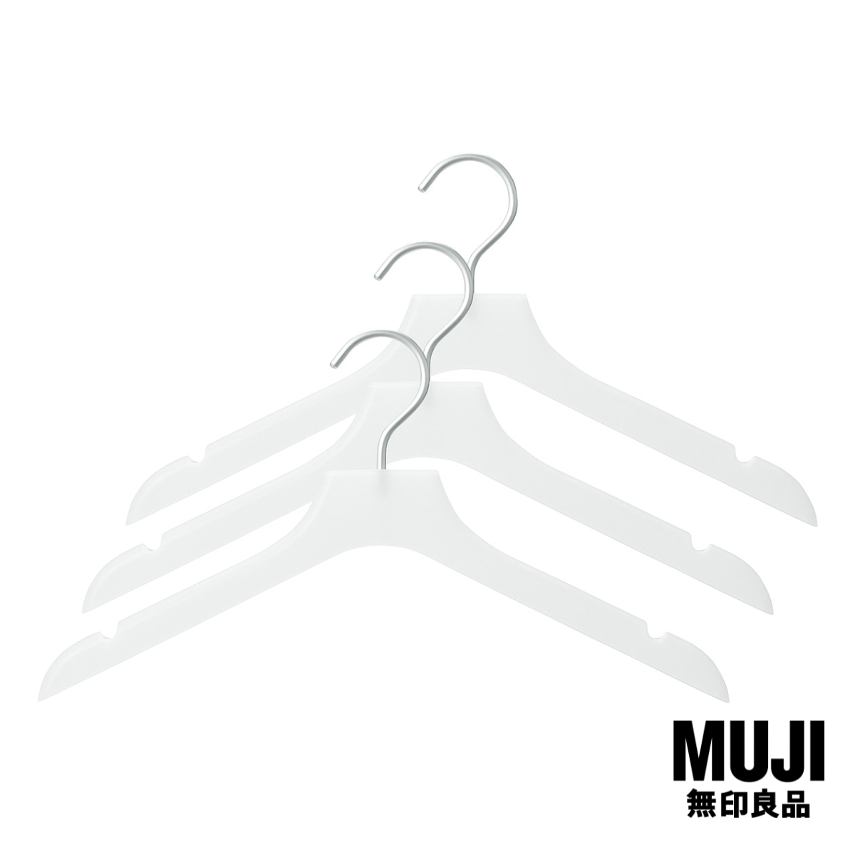 มูจิ เซ็ตไม้แขวนเสื้อโพลีโพรพิลีน 3 ชิ้น - MUJI Polypropylene Thin Hanger Set3 (42cm) ราคา 125 บาท*ส่งฟรี
