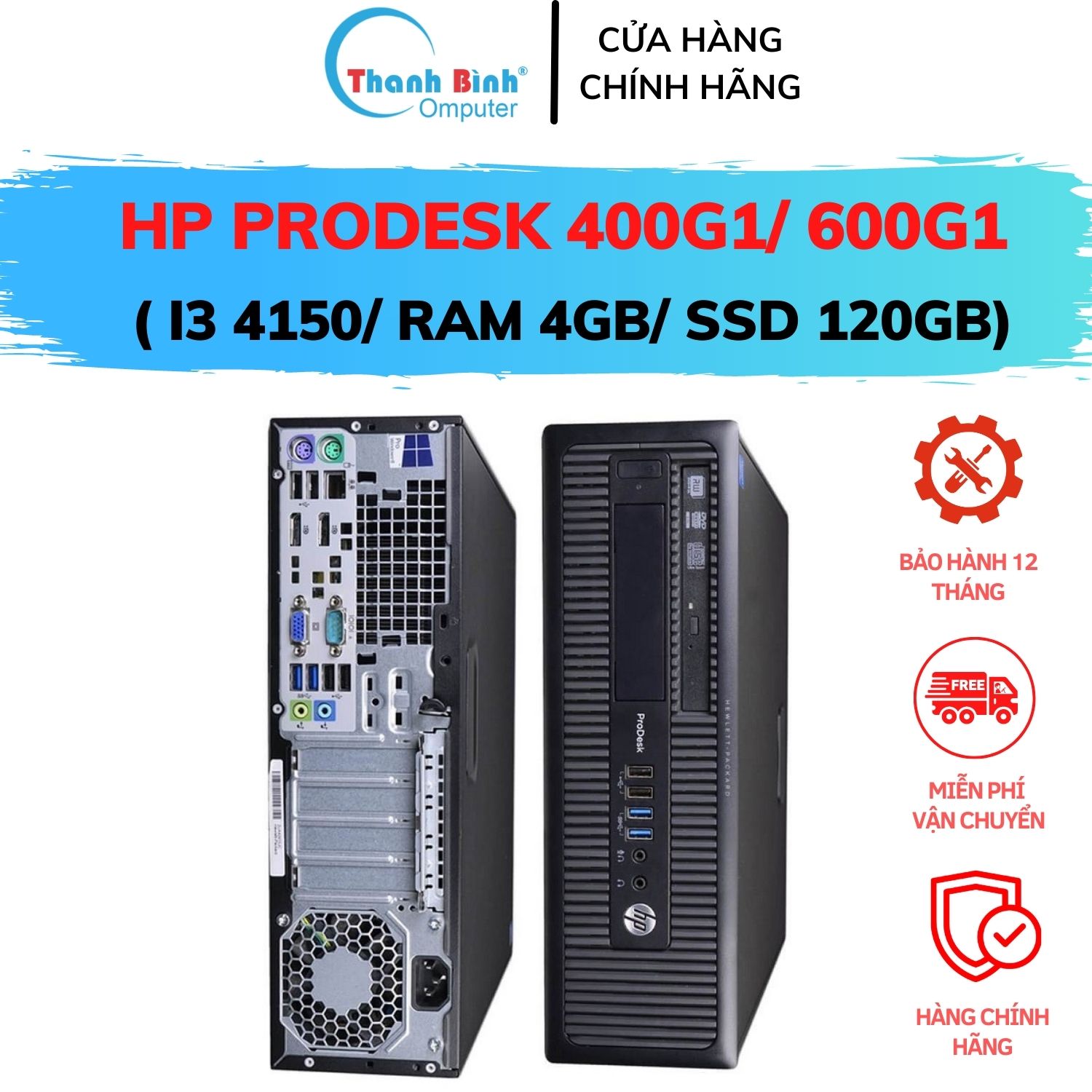 Máy tính đồng bộ hp prodesk 400g1/600g1 cây máy tính bàn - bảo hành 12 tháng - tặng usb wifi