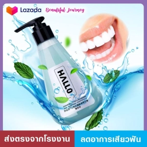 สินค้า ยาสีฟันเบกกิ้งโซดา ยาสีฟันฟันขาว ยาสีฟันฟอกขาว  ช่วยลดกลิ่นปาก มีลมหายใจที่สดชื่น ขจัดคราบหินปูน