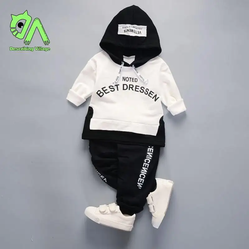 drawstring hoodies for kids