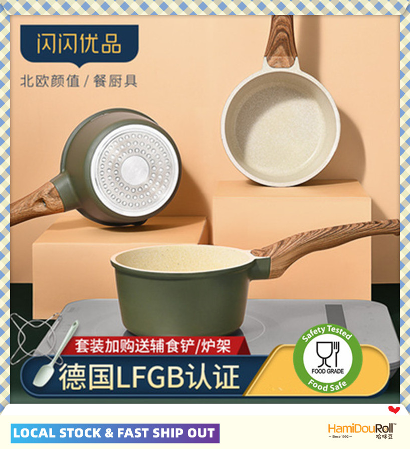 Gambar 18CM SSYP MARBLE STONE NON STICK SAUCE PAN ????100%????????????????????????????