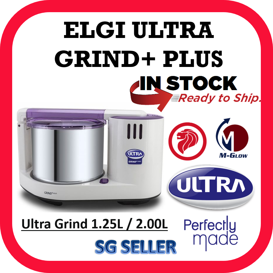 prestige ultra grinder