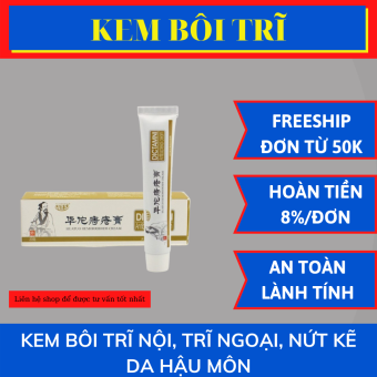 Kem bôi trĩ nội trĩ ngoại , nứt kẽ da hậu môn - Tinh hoa y học Trung Quốc