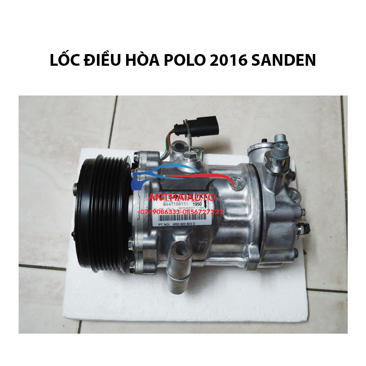 Phụ tùng ô tô - Lốc điều hòa POLO 2016 hỗ trợ thay thế tại Hà Nội Giá 7,886,000 Đồng*Miễn phí vận chuyển