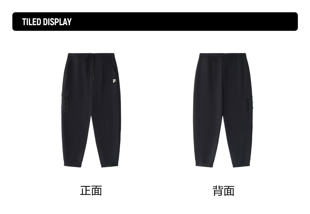 セール】タックワイドパンツ（その他パンツ）｜URBAN RESEARCH