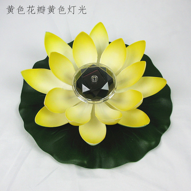 Đèn hoa sen led năng lượng mặt trời nổi đèn cảnh quan sân vườn hồ bơi