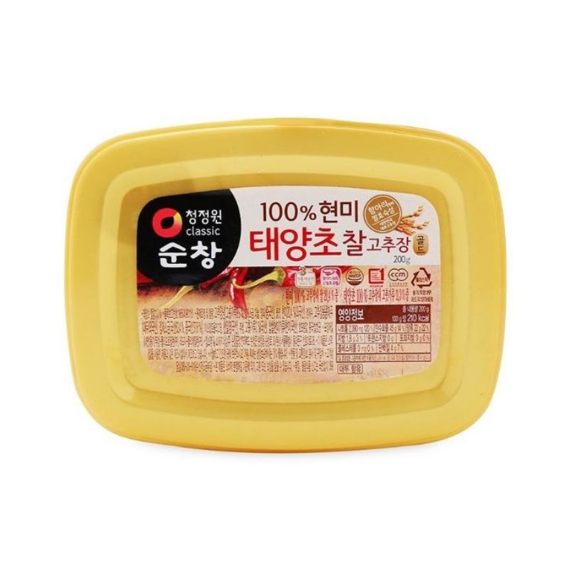 Tương ớt gạo lứt Hàn Quốc ăn kiêng giảm cân Gochujang hộp 200g