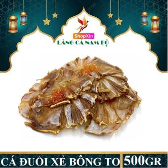 KHÔ CÁ ĐUỐI XẺ BÔNG 500GR LÀNG CÁ NAM BỘ Thưởng thức món cá đuối khô nướng chấm mắm me ngon tuyệt