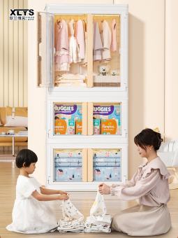 XINLANYASHE Hộp lưu trữ, kệ, đa năng hộp lưu trữ kệ lưu trữ dễ dàng tập hợp tủ quần áo trẻ em tủ đựng đồ gia đình tủ đựng đồ chơi tủ quần áo nếp gấp trong suốt tủ đựng đồ nhựa