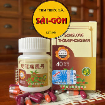 Song Long Thống Phong Đan Hộp 40 viên (hàng nhập chuẩn xịn)