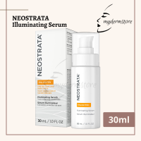NEOSTRATA Enlighten Illuminating Serum 30ml | PREMIUM GRADE DERMATOLOGIST TESTED | mydermstore