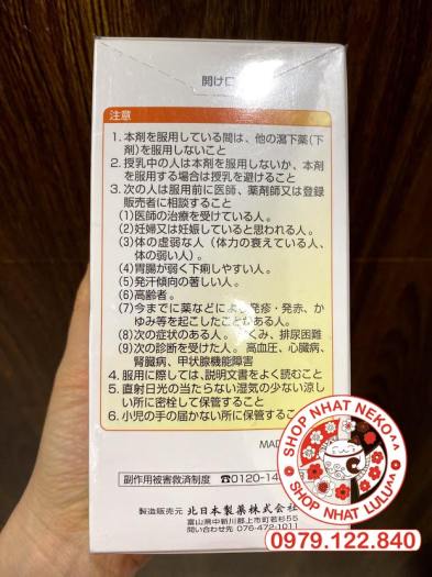 Hộp Viên uống giảm cân, giảm béo bụng HapYcom 6000mg Nhật Bản 540 viên uống 30 ngày