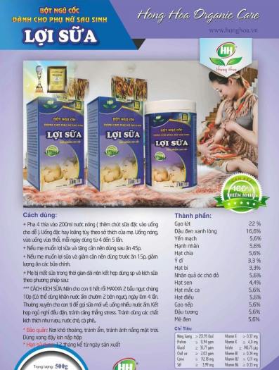 Bột ngũ cốc Lợi sữa Hồng Hoa