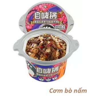 Cơm tự sôi ( hộp tròn ) -  Bò nấm