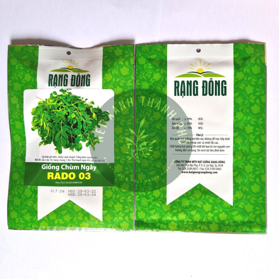 [GIAO HÀNG 2 GIỜ] Hạt giống Chùm Ngây, cây Moringa, cây cải ngựa, 2gr, dinh dưỡng cao