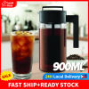 Fortune Home 900ML Cold Brew Iced Coffee Maker Bottle