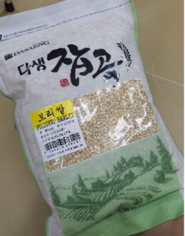 Gạo Lúa Mạch Nguyên Hạt Daesang Hàn Quốc 1kg