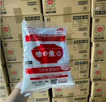 Mì chính / Bột ngọt Ajinomoto Nhật Bản gói 1kg( Date 2025)
