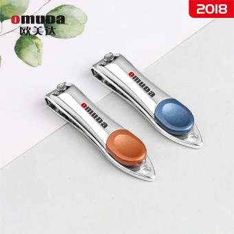 Bấm Móng Tay Đại OMUDA 2018 , Dụng Cụ Cắt Móng Tay Móng Chân Cao Cấp, Chất Liệu Thép Không Gỉ