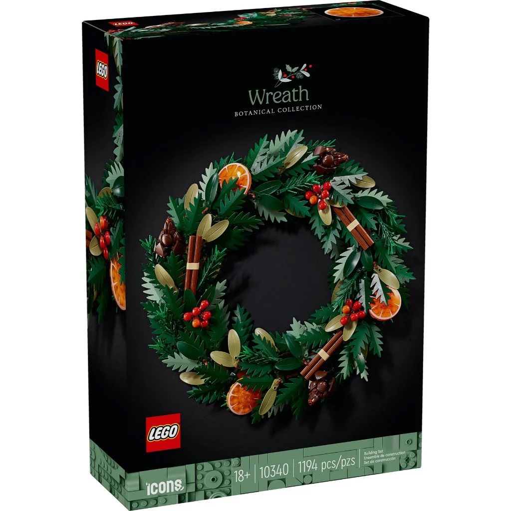 Lego Wreath 40426 Christmas 2-In-1 Advent Set Evergreen Leaf